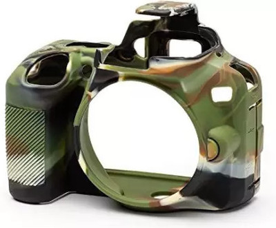 DIGICLAMBO D5200 Camera silicone protective rubber body cover for Nikon D5200  Camera Bag(Camouflage)