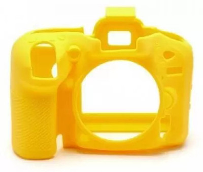 DIGICLIMBER D7000 for nikon  Camera Bag(Yellow)