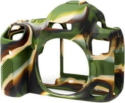 Camstuffs Camera Silicone Protective Camera Case Cover Compatible with 5D Mark IV (camouflage)  Camera Bag(camouflage)