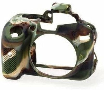 DIGICLIMBER D5300 Camera silicon cover Only camera cover  Camera Bag(Camouflage)