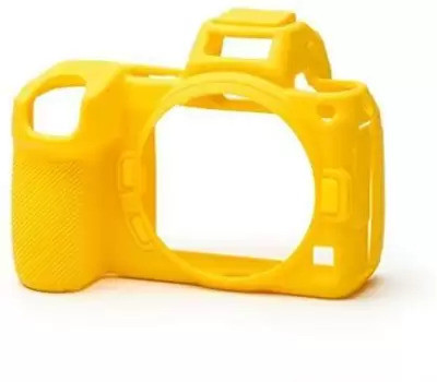DIGICLIMBER Silicon Cover protective Camera case Cover for Sony Z6/Z7  Camera Bag(Yellow)