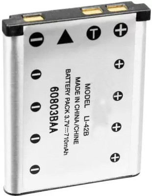 Picmaa Li-42B Li-Ion Rechargeable Battery  Camera Battery Charger(Silver)