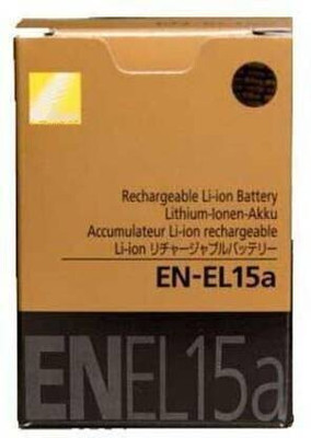 DIGICLIMBER EN-EL-15A Rechargeable Litium-Ion camera battery pack for MH-25 charger compatible with nikon camera charger  Camera Battery Charger(Grey)