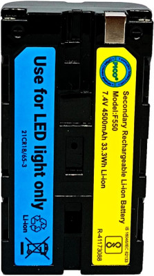 Pico PICO_BATTERY F550  Camera Battery Charger(Black)