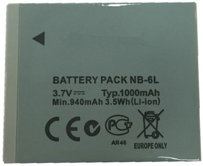 Onkliq NB-6L Rechargeable Battery Capacity of 1000mah  Camera Battery Charger(Grey)