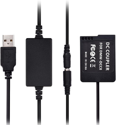 DIGICLIMBER DMW-BLC12 Dummy Battery with 5V 2A USB Cable for Panasonic DCC8 USB  Camera Battery Charger(Black)