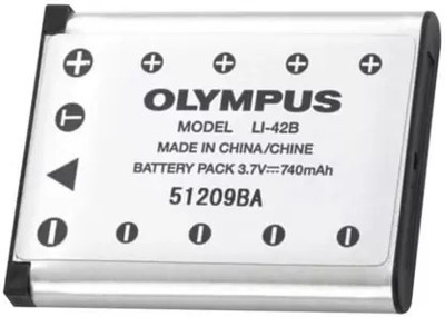 DIGICLAMBO Li-42B Li-Ion Battery for Olympus Stylus 7000,7030 7040  Camera Battery Charger(Silver)