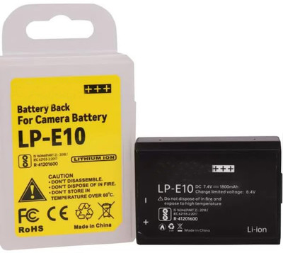 Amabu LP-E10 Rechargeable Lithium-ion Camera battery (1800mAh) for Can. camera  Camera Battery Charger(Black)