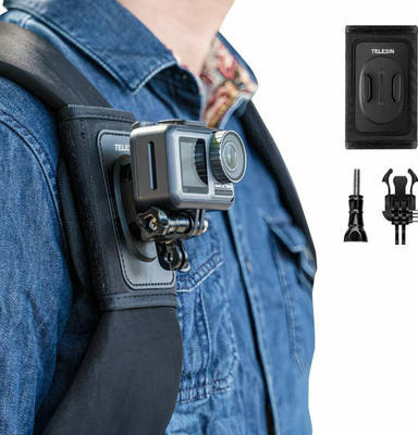 QUIFF Body Strap Camera Mount(Black)