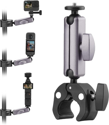 Adofys Handlebar Jaw Clamp Camera Mount(Grey)
