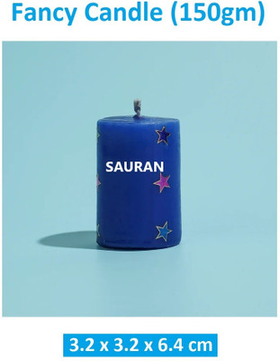 Sauran Fancy Candle Candle(Blue, Pack of 1)
