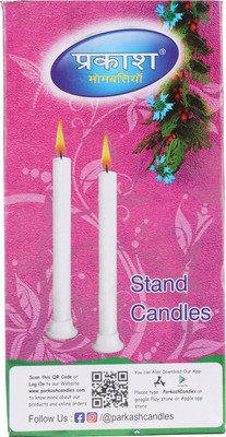 Quickoo Prakash Candles Candles - Pack of 6 Candle(White, Pack of 6)