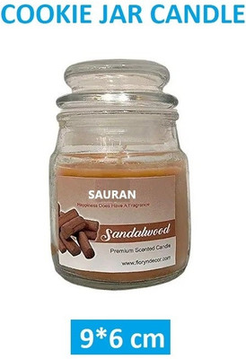Sauran Cookie Jar Candle Candle(Brown, Pack of 1)