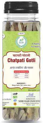 AGRI CLUB Chatpati Gotli (Mouth Freshner) 100gm (Pack Of 2) Sweet-Sour Sour Candy(2 x 100 g)