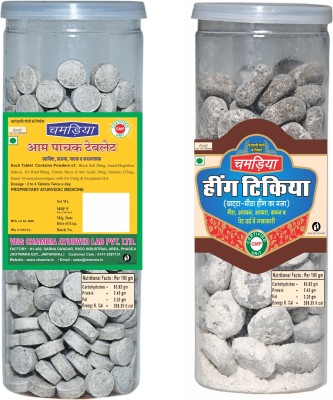 CHAMRIA Aam Pachak Hing Tikiya Home Made Mukhwas Mouth Freshener | Hygienically Prepared And Packed | (400g) Aam Pachak Hing Tikiya Candy(2 x 200 g)