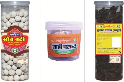 CHAMRIA sonth vati shai pasand CHHUHARA PACHAK Home Made Mukhwas Mouth Freshener(Pack of 3)