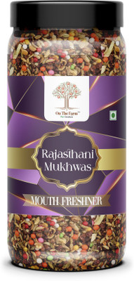 on the farm Rajasthani Mukwas Mouth Freshener 5 in 1 | Premium Mukhwas Mouth Freshener Mint & Sweet Mouth Freshener(250 g)