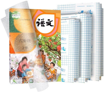 Godworks Book Protective Cover for Students, Office, Self-Adhesive Sticker Pure Linen Soft Touch Pre Stretched Canvas (Set of 30)(Transparent)