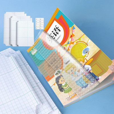 HOKAL NEW Book-size Notebook 40 Pages(White)