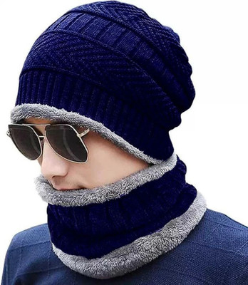LUSHORA Solid, Self Design Beanie Cap