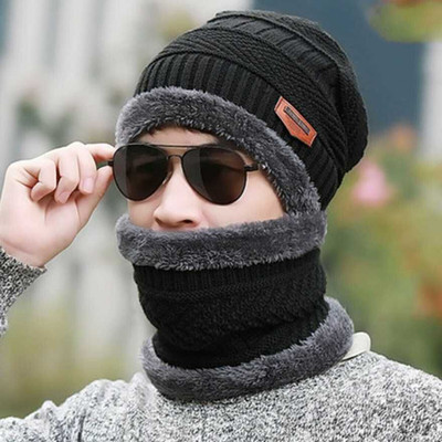 PERFECT STAR Striped Beanie Cap(Pack of 2)