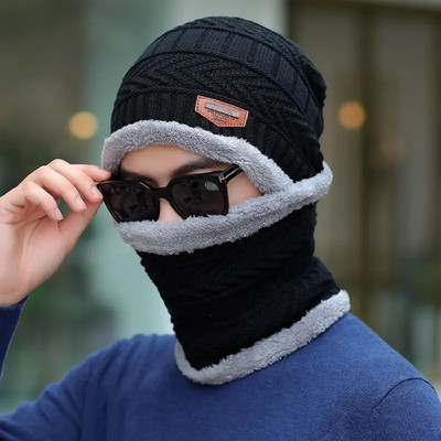 ZACHARIAS Self Design Beanie Cap