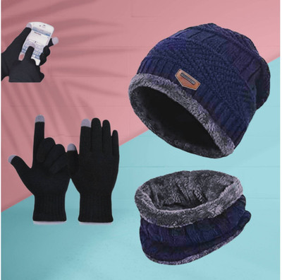 poshing Solid Beanie Cap(Pack of 3)