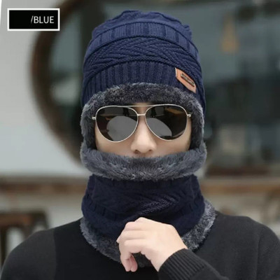 Niavaa Solid Beanie Cap(Pack of 2)