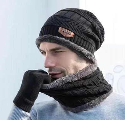 Missby Solid Beanie Cap