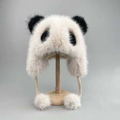 TopiBaaz Kids Cap(Beige, Black)