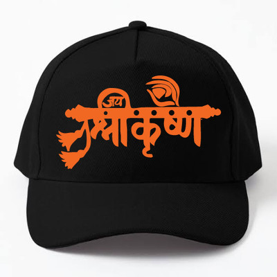 PrintHolic Graphic Print Sports/Regular Cap Cap(Pack of 2)