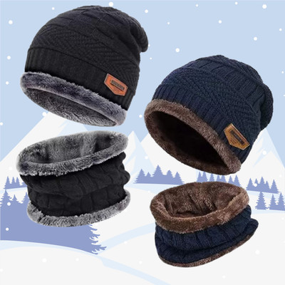 Trustizen Solid Beanie Cap(Pack of 4)