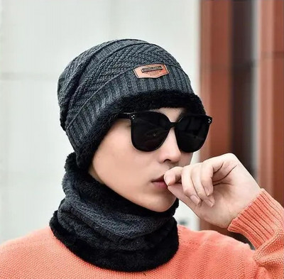 Missby Solid Beanie Cap(Pack of 2)