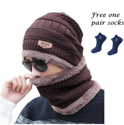 QinPin Solid Beanie Cap