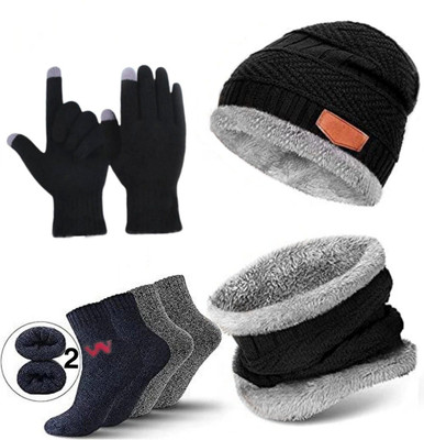 Polo Solid Beanie Cap(Pack of 4)