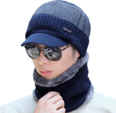 Frackson Solid, Self Design Beanie Cap