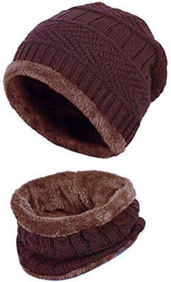 Amience Self Design, Woven, Solid Beanie Cap(Pack of 2)