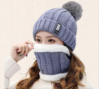 GlamSmart Solid Beanie Cap