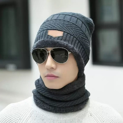 YESJUDAN Solid Beanie Cap(Pack of 2)