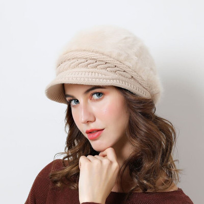 FIRMED STRING Self Design, Solid Beanie Cap
