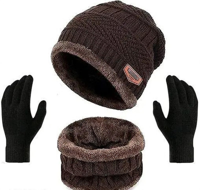 ARTRADING Beanie Cap