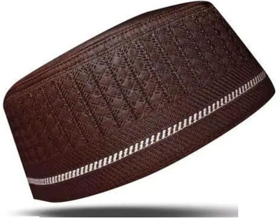 Barkati Prayer Cap Cap