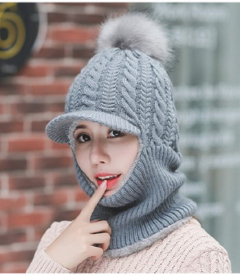 TRICKEY SHOPPER Self Design Beanie Cap