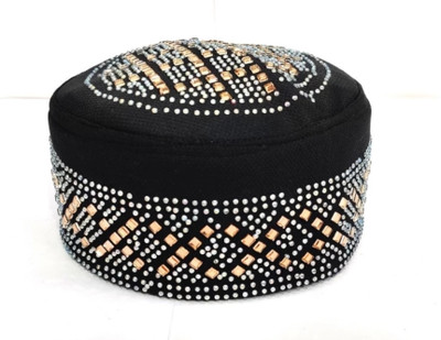 ashraficaps Solid Skull Cap Cap