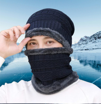 PEENAKIN Self Design Beanie Cap(Pack of 2)