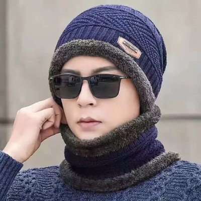 MONI FIY Embroidered Beanie Cap(Pack of 2)