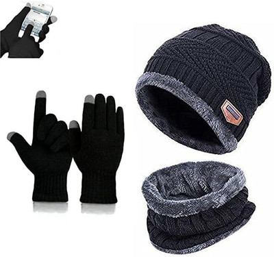 BAYEMA Solid Beanie Cap(Pack of 3)