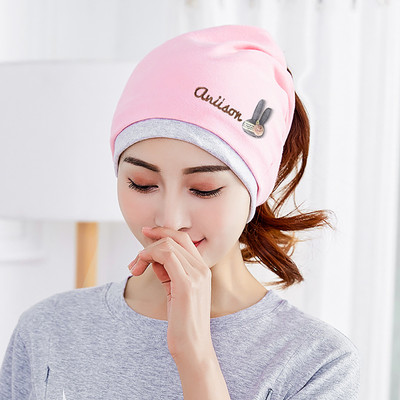 SYGA Solid Beanie Cap