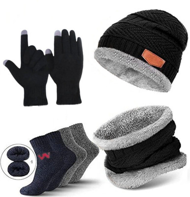 Polo Beanie Cap(Pack of 4)