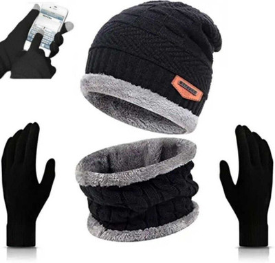 Winntressy Solid Beanie Cap
